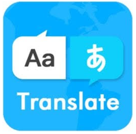Tradução Simples ou Livre